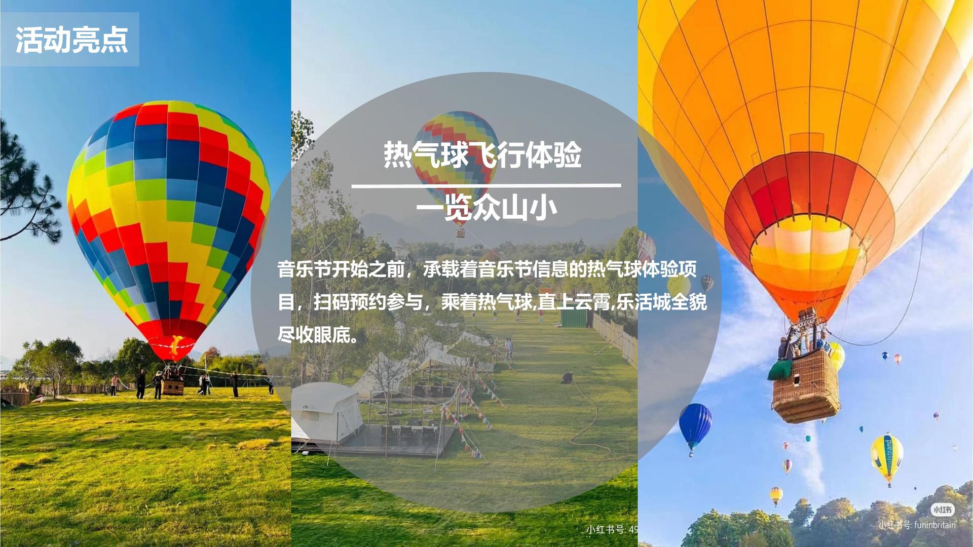 德云传媒文化主办“数字时代文化创新”行业论坛